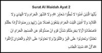 Kelas 6 Surat Al-Maidah ayat 2-3