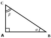 Área de um Triângulo Flashcards - Questionário