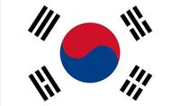 Hangul - Lớp 6 - Quizizz