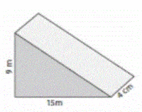 Volumen de un prisma rectangular - Grado 7 - Quizizz