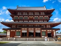 Japón medieval - Grado 8 - Quizizz
