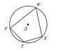 Inscribed Quadrilaterals