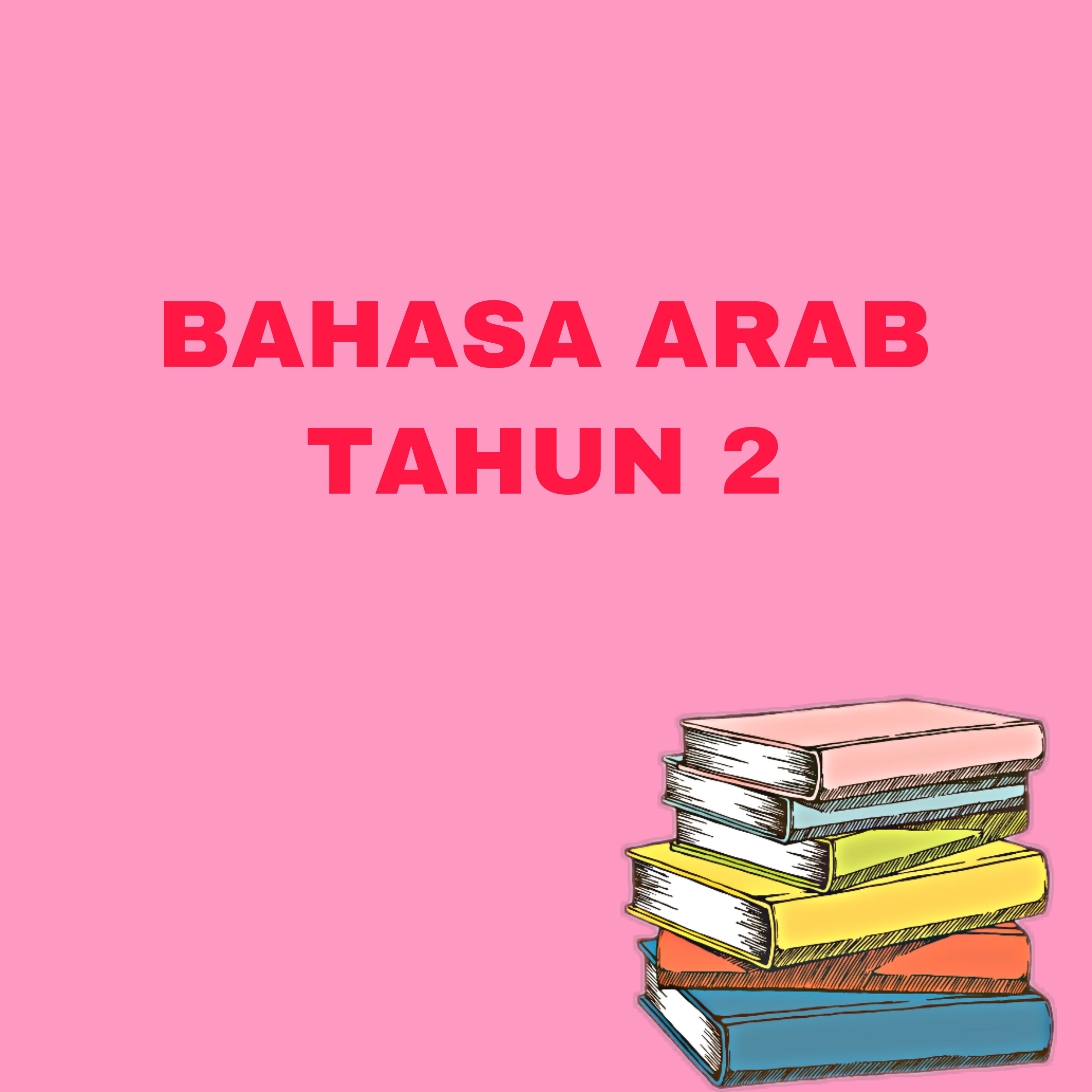 Bahasa Arab Tahun 2 | Other - Quizizz