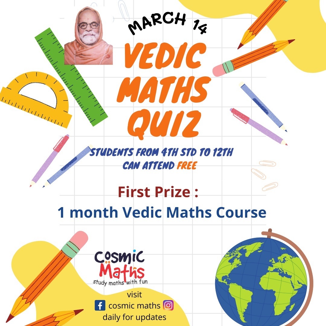 vedic-maths-quiz-quizizz