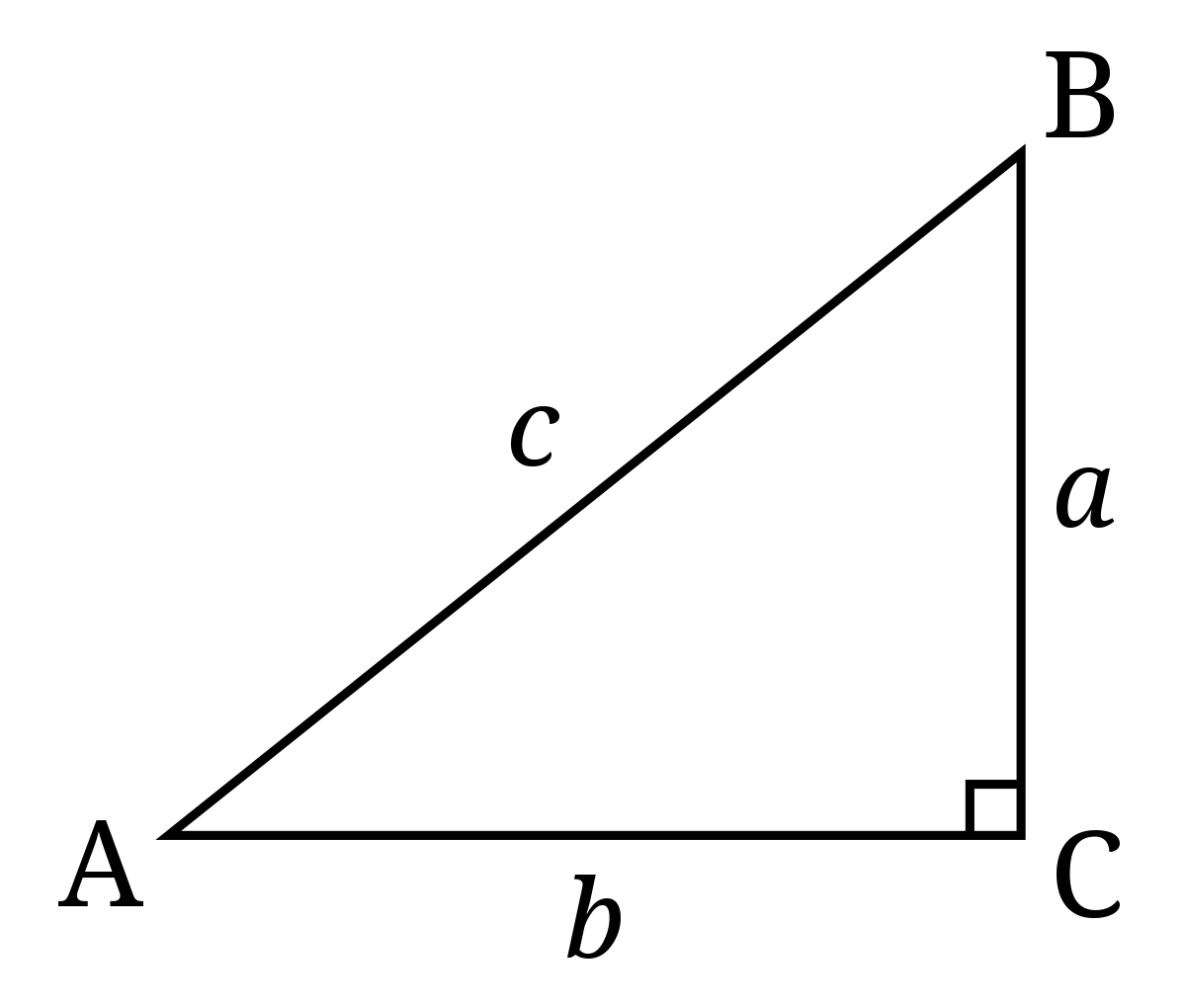 angle side relationships in triangles - Class 6 - Quizizz