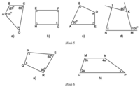 Hình dạng 2D - Lớp 8 - Quizizz