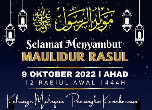 Kuiz Maulidur Rasul KVB