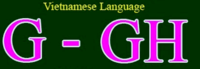 Chữ G - Lớp 1 - Quizizz