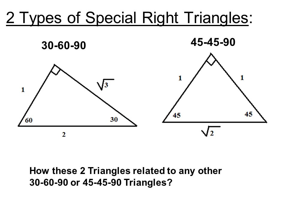 Special Right Triangles 30 60 90 And 45 45 90 Quiz Quizizz