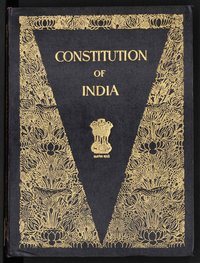 the constitution amendments - Class 9 - Quizizz