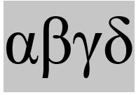 Greek Alphabet - Year 1 - Quizizz
