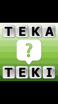 Teka-teki Matematika - Kelas 3 - Kuis