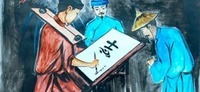 Cuộc hội thoại - Lớp 12 - Quizizz