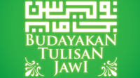 JAWI TAHUN 3 - Imbuhan Awalan di-se-ke