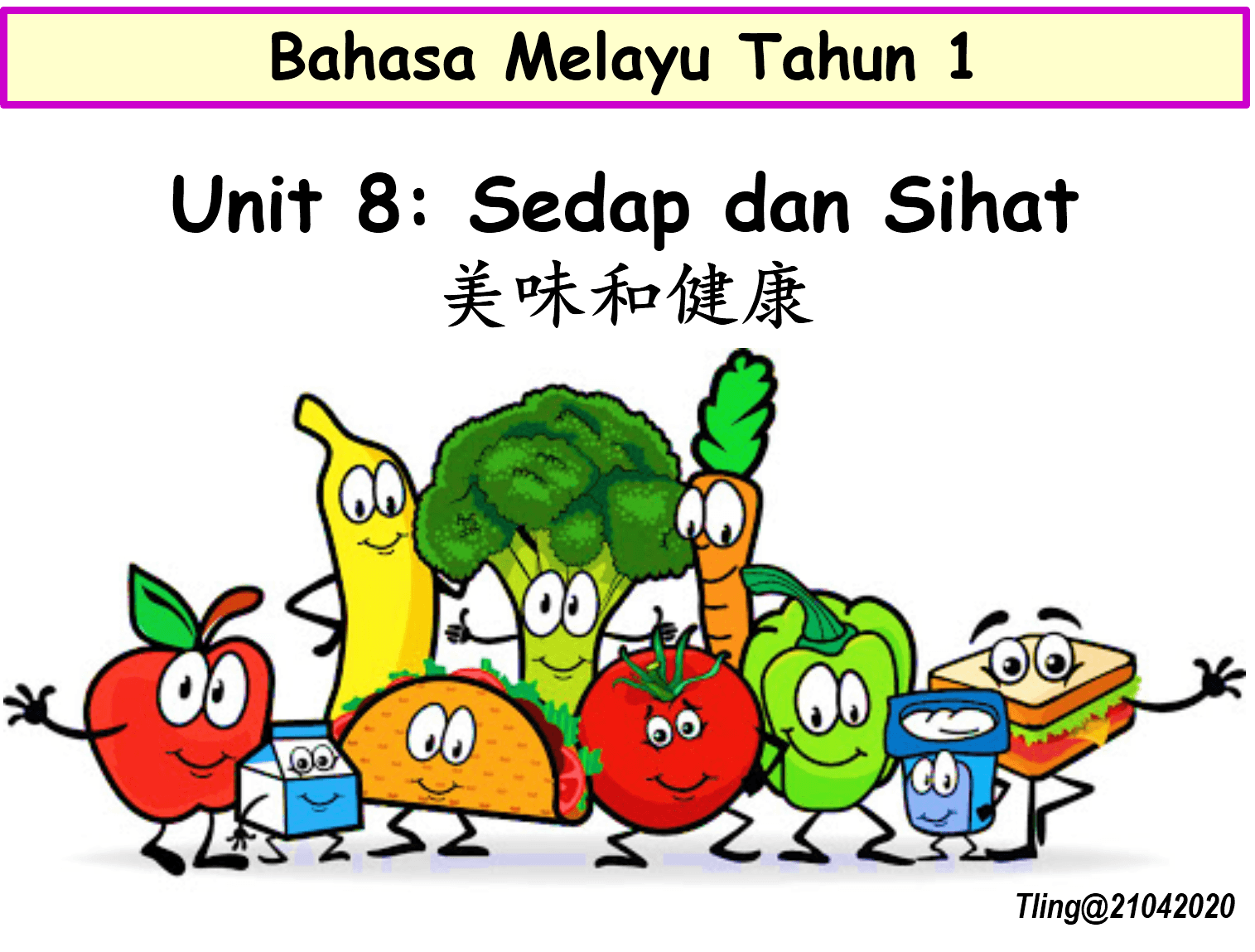 BM Tahun 1 Unit 8 Makanan Berkhasiat | Other Quiz - Quizizz