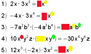 Problemas Multiplicativos | Quizizz