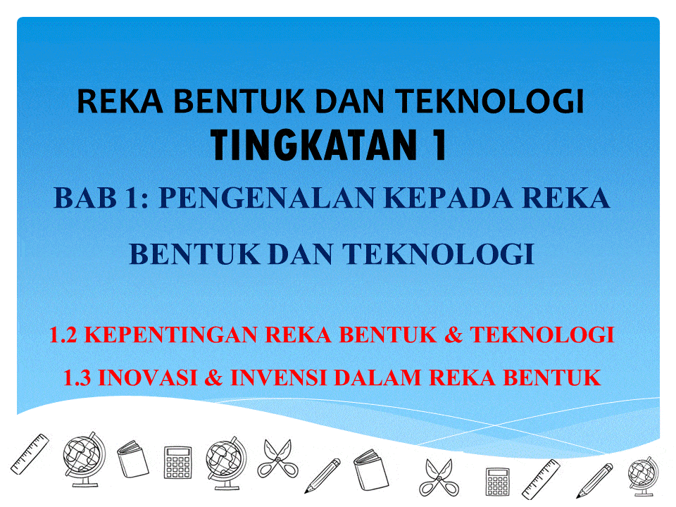 Kerjaya dalam bidang reka bentuk dan teknologi