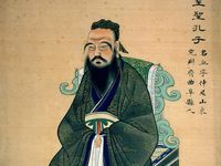 teachings confucius - Year 7 - Quizizz