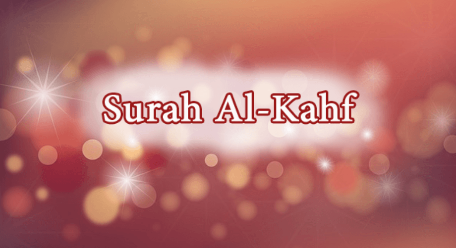 Surah Kahf (Ayat1-8) Introduction | Quizizz