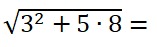 Números com vários dígitos - Série 8 - Questionário