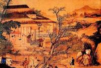a dinastia Han - Série 3 - Questionário