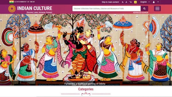 INDIAN CULTURE & HERITAGE | 260 Plays | Quizizz