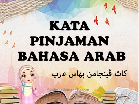 Kata Pinjaman Bahasa Arab Jawi Tahun 5 Jais Quizizz