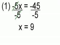 Mixed Multiplication and Division - Class 9 - Quizizz