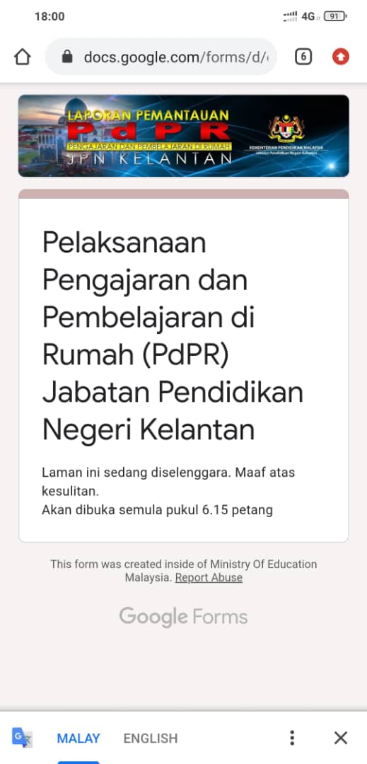 Bahasa Arab Darjah 2 | Quizizz