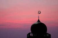 origins of islam - Year 8 - Quizizz