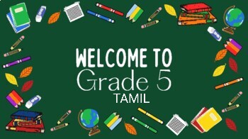 Tamil - Year 5 - Quizizz