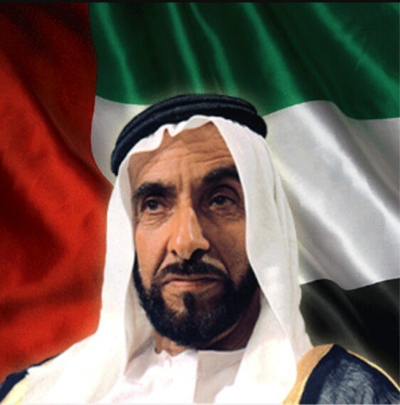 Sheikh Zayed