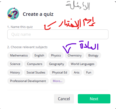 How To Use Quizizz And More.... - Quizizz