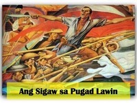 Sigaw sa Pugadlawin