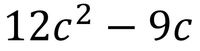 Greatest Common Factor - Class 12 - Quizizz