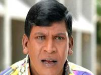 Vadivelu Dialogues