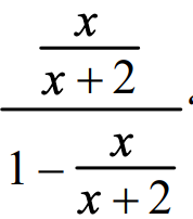 Multiplying and Dividing Fractions - Grade 11 - Quizizz