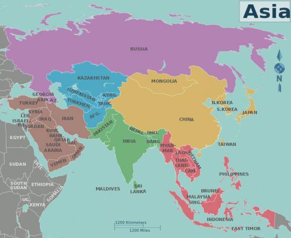 países da Ásia - Série 9 - Questionário