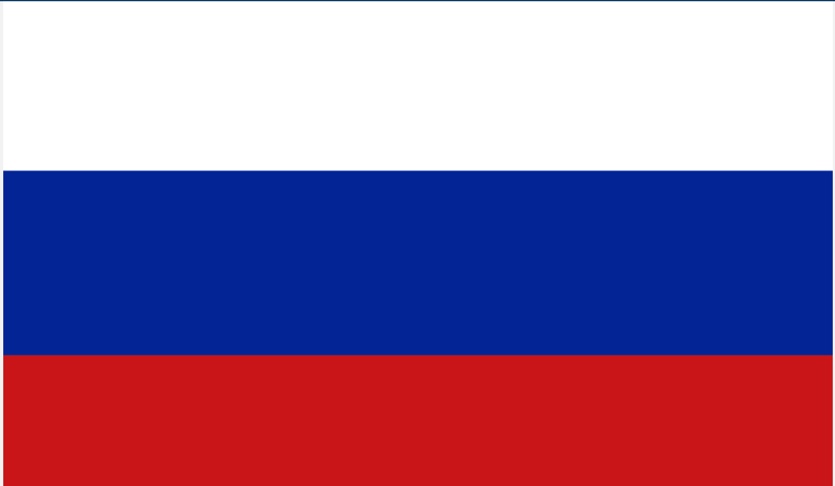 Rusia - Kelas 2 - Kuis