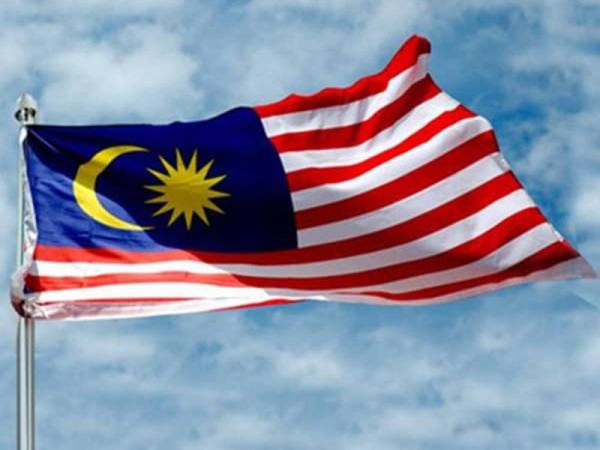 Siapakah yang mencipta bendera malaysia yang kemudiannya dikenali sebagai â€˜jalur gemilang