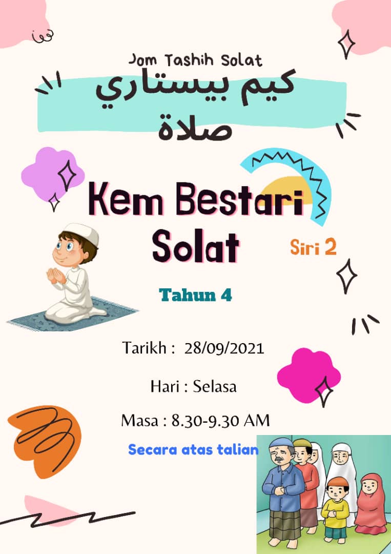 KUIZ KEM BESTARI SOLAT TAHUN 4 SIRI 2 | Other - Quizizz