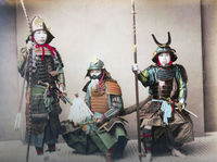 Japón medieval - Grado 7 - Quizizz