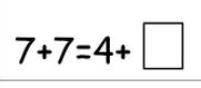 trigonometric equations - Grade 3 - Quizizz