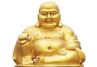 origins of buddhism - Year 8 - Quizizz