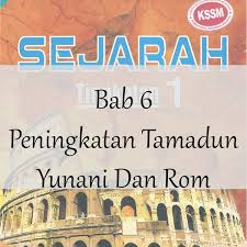 BAB 6: PENINGKATAN TAMADUN YUNANI DAN ROM Quiz - Quizizz